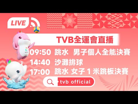 熊猫体育,资讯,熊猫体育平台,熊猫体育平台,熊猫体育官方网站,熊猫体育登录入口,熊猫体育app下载