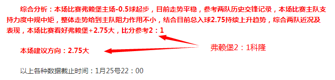 雷霆逆转尼,克斯,连胜平,熊猫体育平台,熊猫体育官方网站,熊猫体育登录入口,熊猫体育app下载