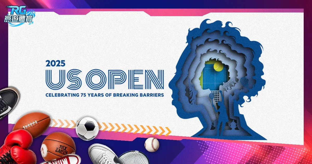 利雅得胜利,强势进八强,罗点射建功,熊猫体育平台,熊猫体育官方网站,熊猫体育登录入口,熊猫体育app下载