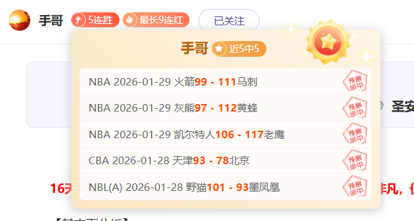 亚特兰大或,与国米,那不勒斯争,熊猫体育平台,熊猫体育官方网站,熊猫体育登录入口,熊猫体育app下载