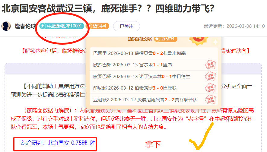 年哈尔滨成,功举办上合,组织第二届,熊猫体育平台,熊猫体育官方网站,熊猫体育登录入口,熊猫体育app下载