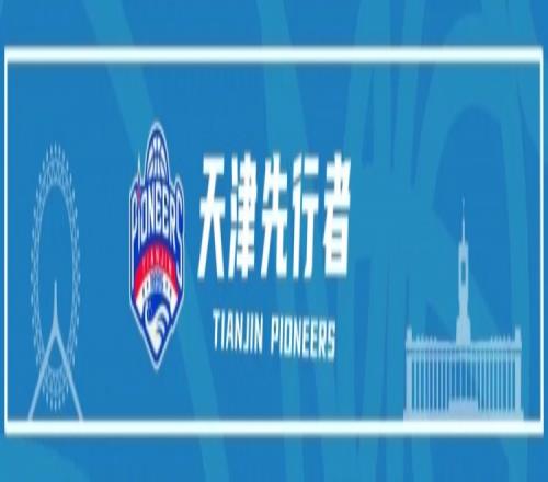 赛场速递,狼队,不敌,熊猫体育平台,熊猫体育官方网站,熊猫体育登录入口,熊猫体育app下载