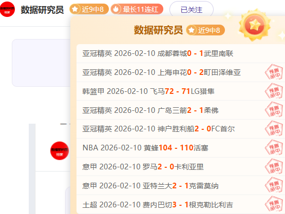 哈尔滨亚冬,会火炬传递,盛大开启,熊猫体育平台,熊猫体育官方网站,熊猫体育登录入口,熊猫体育app下载
