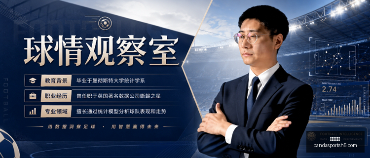 熊猫体育,熊猫体育官网,熊猫体育App,熊猫体育官网,熊猫体育App,熊猫体育直播,熊猫体育娱乐平台,熊猫体育中心