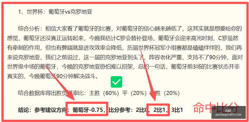 熊猫体育,熊猫体育官网,熊猫体育App,熊猫体育官网,熊猫体育App,熊猫体育直播,熊猫体育娱乐平台,熊猫体育中心