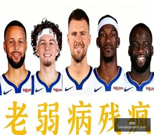 熊猫体育,熊猫体育官网,熊猫体育App,熊猫体育官网,熊猫体育App,熊猫体育直播,熊猫体育娱乐平台,熊猫体育中心