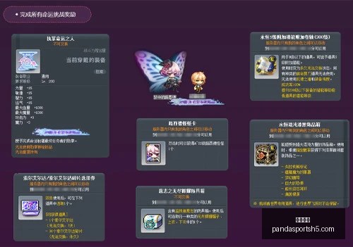 熊猫体育,熊猫体育官网,熊猫体育App,熊猫体育官网,熊猫体育App,熊猫体育直播,熊猫体育娱乐平台,熊猫体育中心