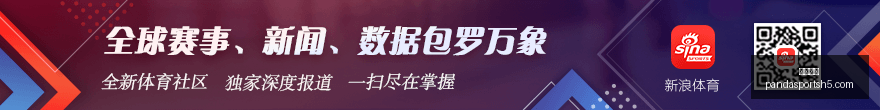 云南玉昆在,乔迪接棒后,整体实力与,熊猫体育官网,熊猫体育App,熊猫体育直播,熊猫体育娱乐平台,熊猫体育中心