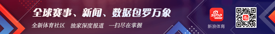 斯帕莱蒂盛,赞冈萨雷斯,加盟,熊猫体育官网,熊猫体育App,熊猫体育直播,熊猫体育娱乐平台,熊猫体育中心