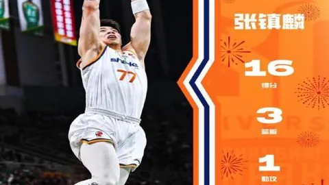 熊猫体育 资讯 092950 nan