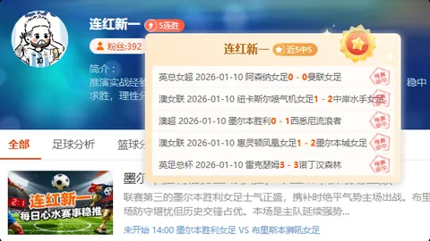 高亭宇在亚冬会速度滑冰男子500米项目上荣获金牌