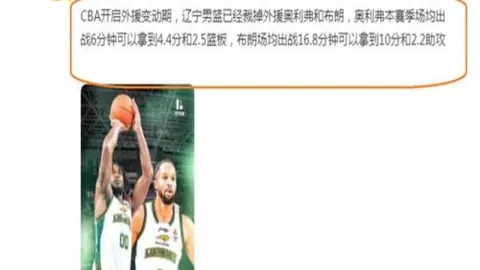 中东国防工业自主化发展历程解析：阿布扎比防展视角观察