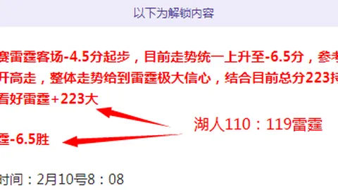 金子隆之：海港青年军领袖，培育年轻球员，追求卓越表现