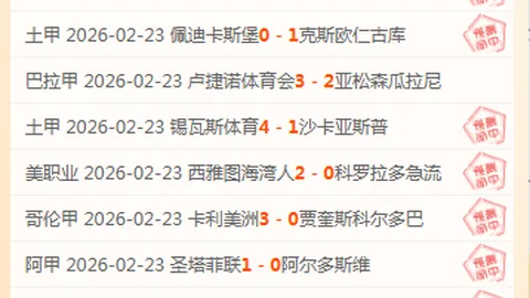 【英超本轮耀星云集！加克波、福登领衔最佳阵容，沃尔特马德光芒四射】