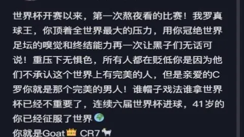 熊猫体育 084855