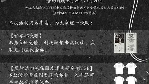 熊猫体育 090734 72