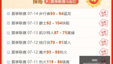 熊猫体育，熊猫体育娱乐平台， 091944 57