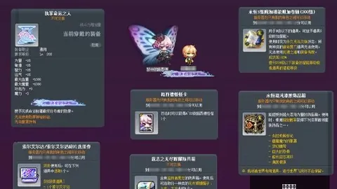 熊猫体育，熊猫体育官网， 093137 20